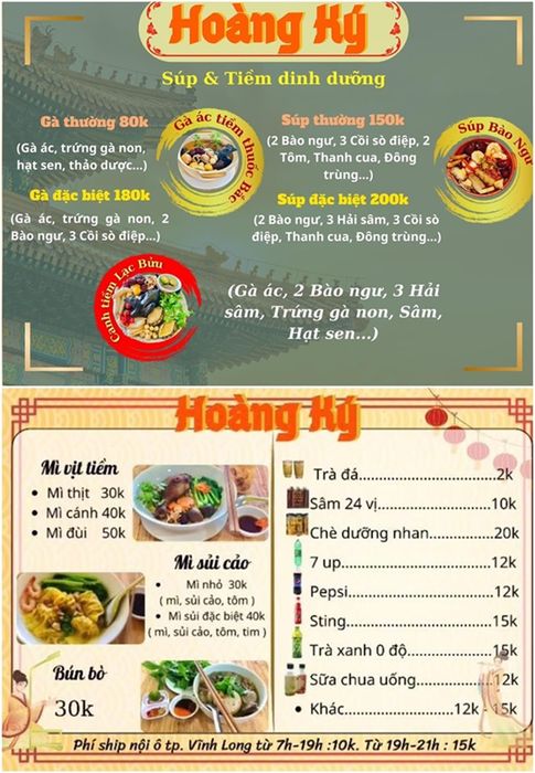 Ulala Farm gần bờ biển Vũng Tàu, là nơi bạn có thể gặp gỡ và tương tác với các loài thú độc đáo.