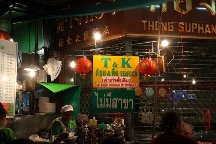 Đừng bỏ lỡ Chinatown Bangkok 16