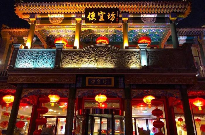 Vịt quay Bắc Kinh, một trong những món ẩm thực đẳng cấp nhất của Trung Quốc