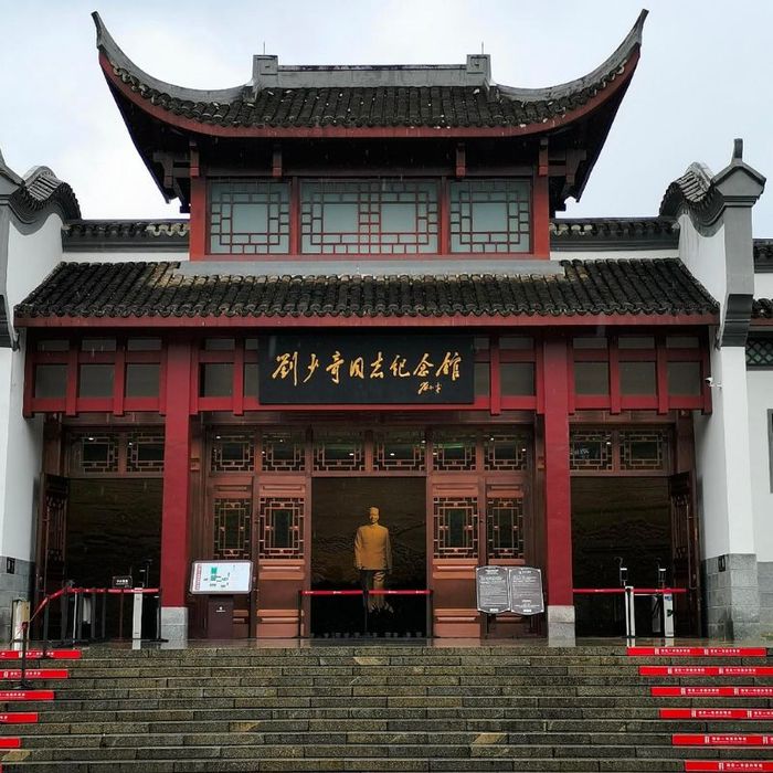 Trường Sa Hồ Nam - trung tâm văn hóa của Đông Á 8