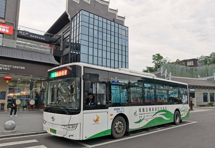 Phượng Hoàng Cổ Trấn thấm đầy văn hóa cổ đại của Trung Quốc