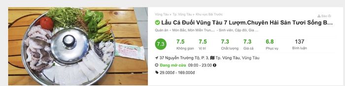 Quán nhậu hải sản 7 Lượm – Không gian ẩm thực cực kì lớn tại trung tâm Vũng Tàu 12