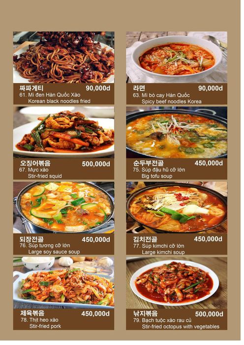 Jinguk Restaurant - Thực đơn phong phú đậm hương vị Hàn Quốc 10