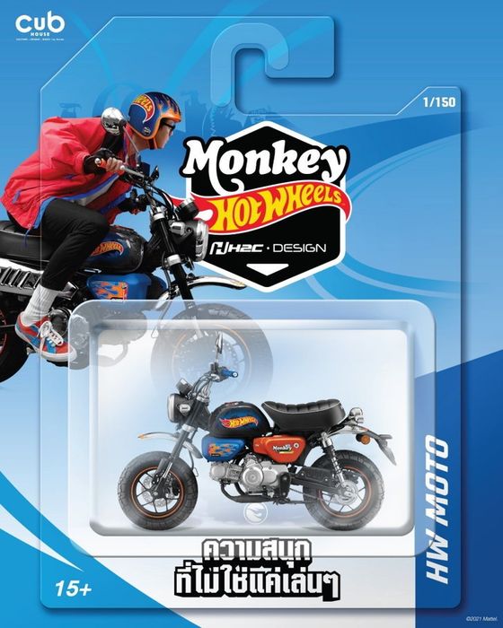 Honda Monkey Hot Wheels Limited Edition ra mắt, giới hạn chỉ 150 chiếc