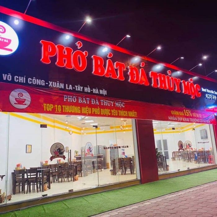 Phở bát đá Hà Nội