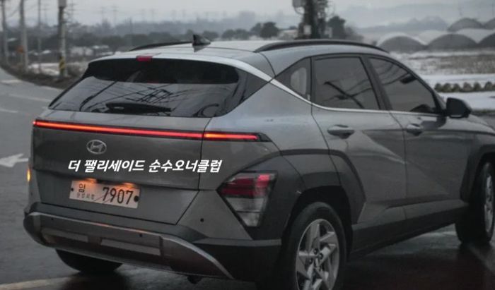 Hyundai Kona 2024 lăn bánh trên đường thực tế: Tiềm năng trở thành mẫu xe hot nếu nhập khẩu vào Việt Nam hyundai-kona-2024-4.jpg