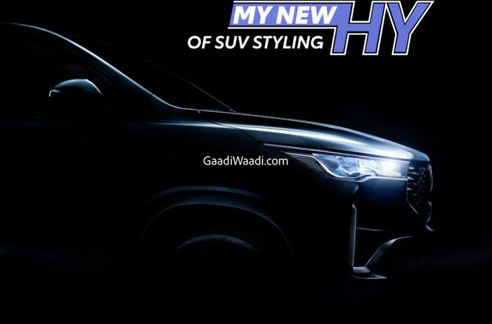 Toyota Innova 2023 lần đầu tiên hé lộ qua ảnh