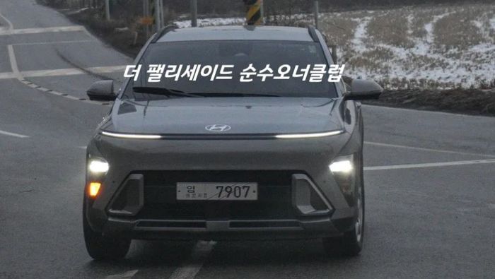 Hyundai Kona 2024 trên đường thực tế: Dễ trở thành mẫu xe hot nếu nhập khẩu vào Việt Nam hyundai-kona-2024-5.jpg