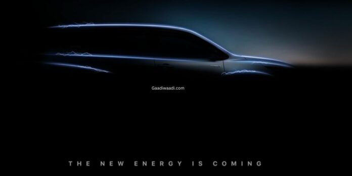 Toyota Innova 2023 lần đầu tiên hé lộ qua hình ảnh 