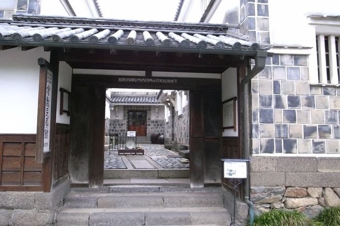 Kurashiki - Nơi dòng kênh đào rợp bóng hàng liễu xanh tại Nhật Bản 10