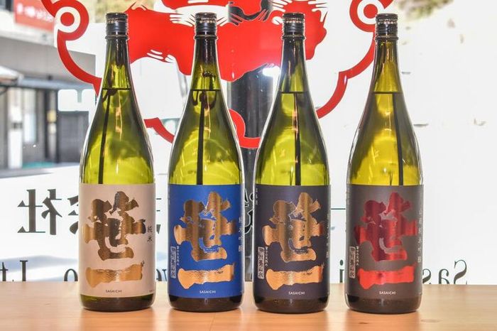Otsuki - Cổng vào núi Phú Sĩ linh thiêng của Nhật Bản