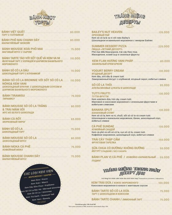 Lousiana Brewhouse Nha Trang - Điểm đến ẩm thực Á Âu nổi bật với hương vị bia tự nấu đặc biệt.