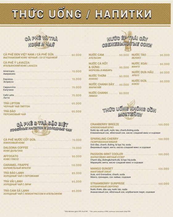 Lousiana Brewhouse Nha Trang - Điểm đến ẩm thực Á Âu nổi bật với hương vị bia tự nấu độc đáo.