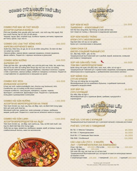 Lousiana Brewhouse Nha Trang - Điểm đến ẩm thực Á Âu phong phú với hương vị bia tự nấu độc đáo.