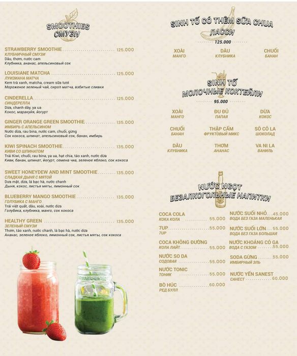 Lousiana Brewhouse Nha Trang - Điểm đến ẩm thực Á Âu nổi bật với hương vị bia tự nấu độc đáo.