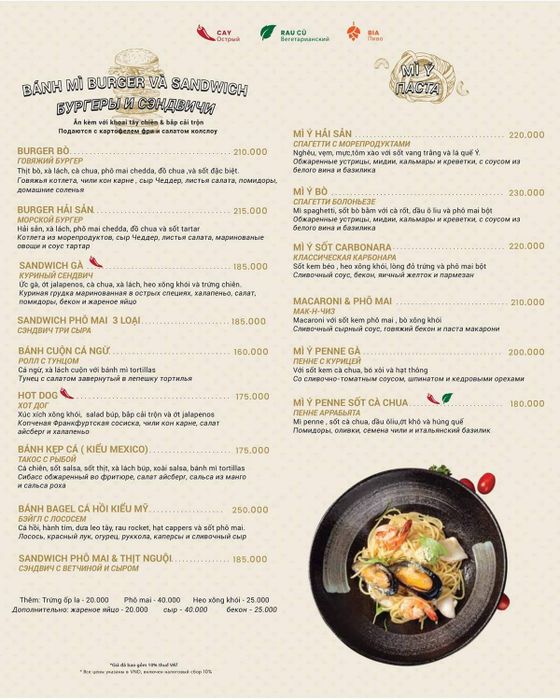 Lousiana Brewhouse Nha Trang - Điểm đến ẩm thực Á Âu phong phú với hương vị bia tự nấu độc đáo.