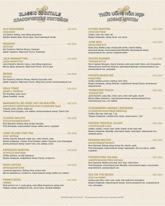 Lousiana Brewhouse Nha Trang - Điểm đến ẩm thực Á Âu nổi bật với hương vị bia tự nấu độc đáo.