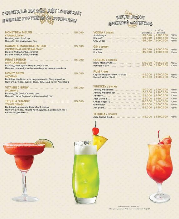 Lousiana Brewhouse Nha Trang - Điểm đến ẩm thực Á Âu nổi bật với hương vị bia tự nấu độc đáo.