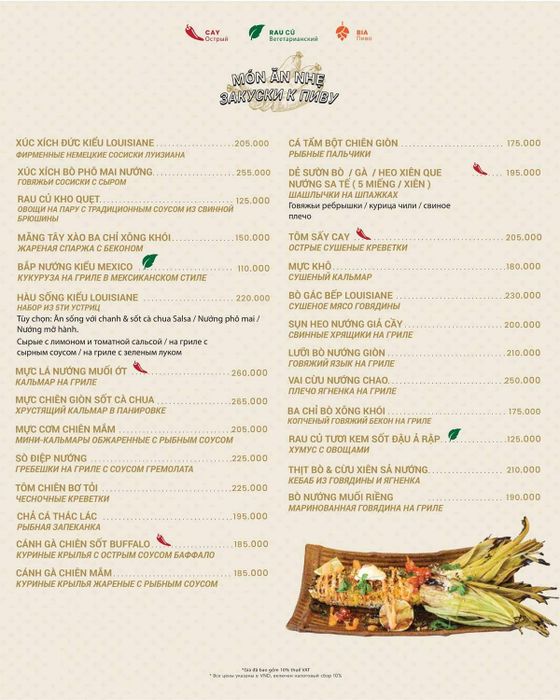 Lousiana Brewhouse Nha Trang - Điểm đến ẩm thực Á Âu phong phú với hương vị bia tự nấu độc đáo.