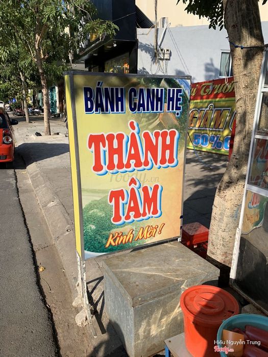 Bánh canh hẹ Phú Yên - Một món ăn không thể thiếu đối với những người yêu thích hẹ.