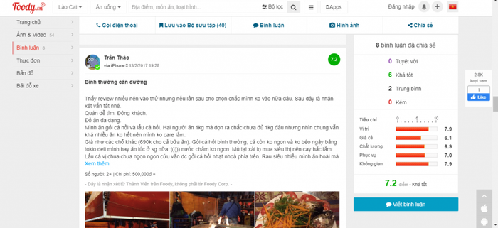 Nhà hàng Hoa Đồng Tiền Sapa - Trải nghiệm không gian độc đáo giữa phố cổ Sapa.