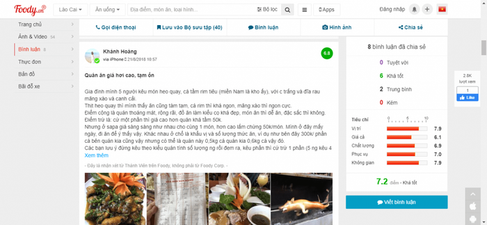 Nhà hàng Hoa Đồng Tiền Sapa - Khám phá không gian phố cổ độc đáo tại Sapa.