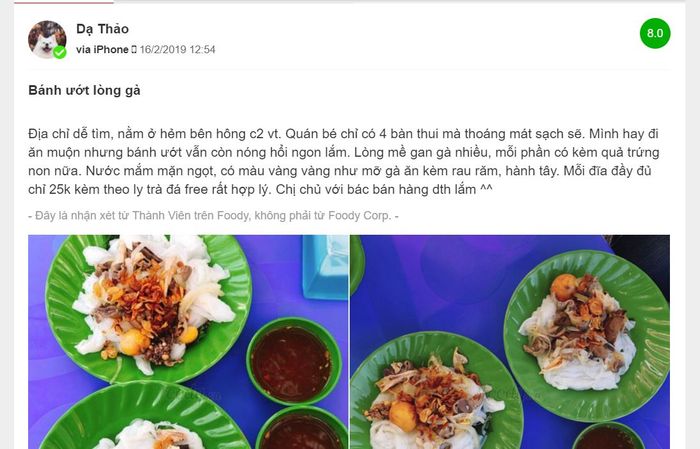 Bánh ướt lòng gà Cô Nhã - Một trong những món đặc sản của thành phố biển Vũng Tàu mà vạn người mê