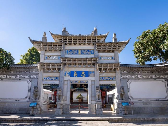 Khám phá Mộc Phủ Lệ Giang, kho báu kiến trúc và văn hóa Nạp Tây, phần 6