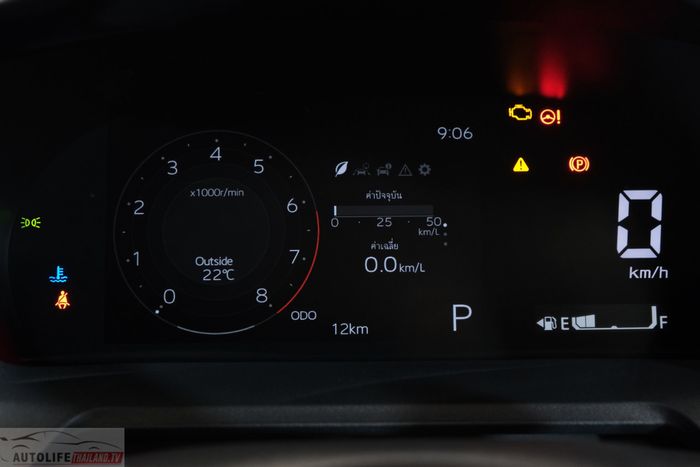 Bức tranh thực tế của Toyota Vios 2023 vừa ra mắt, liệu khi về Việt Nam nó có tiếp tục là vua doanh số? vios-2023-x19.jpeg