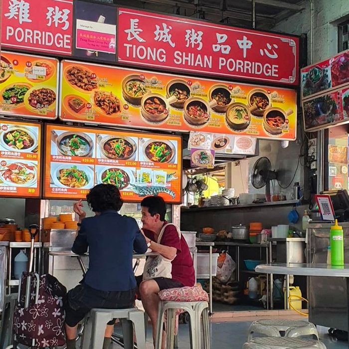 9 địa điểm cháo ếch Singapore hấp dẫn thu hút sự quan tâm của các tín đồ ẩm thực
