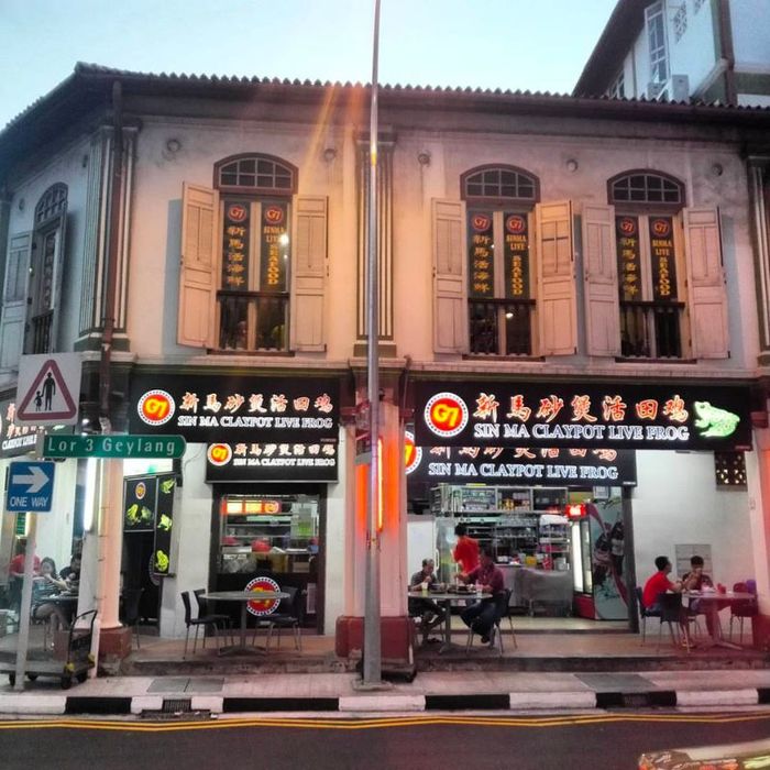 9 địa điểm cháo ếch Singapore hấp dẫn thu hút sự quan tâm của những người yêu thực phẩm