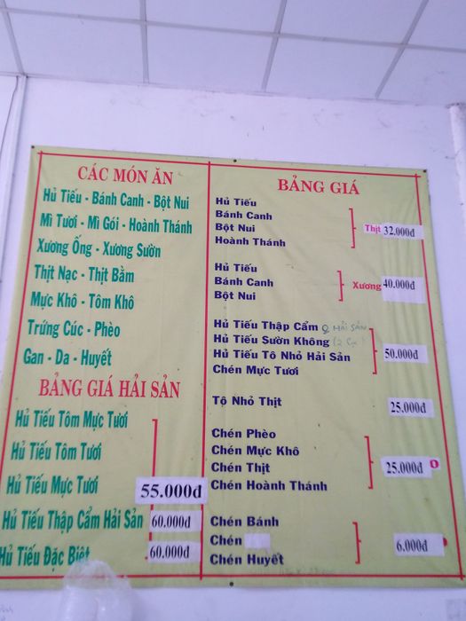 Quán hủ tiếu Tuyết Ngân - điểm đến ưa thích cho bữa ăn ngon tại Mỹ Tho