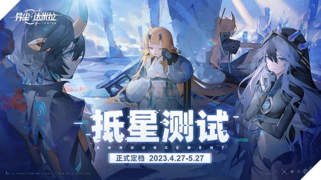 Top 10 tựa game gacha waifu mà cộng đồng game thủ đặc biệt mong chờ trong năm 2024 Phần 2