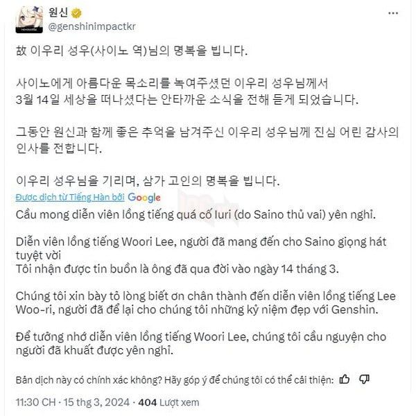 Cộng Đồng Genshin Impact Buồn Trước Sự Mất Mát Của Lee Woo-ri - Diễn Viên Lồng Tiếng Hàn của Cyno