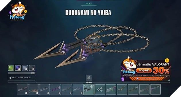 Rò rỉ hình ảnh về Kuronami trong Valorant