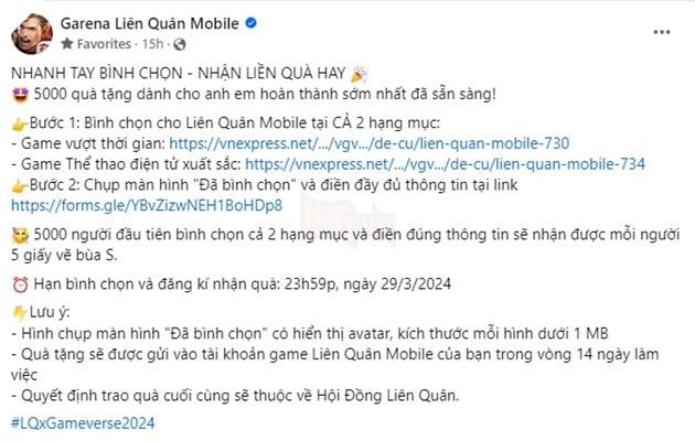 Kêu gọi bình chọn nhưng phần thưởng quá tầm thường, nhà phát hành Liên Quân Mobile đối mặt với làn sóng phản đối dữ dội