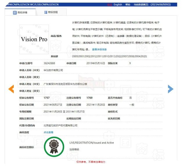 Kính AR Vision Pro mới của Apple có thể bị cấm bán tại Trung Quốc