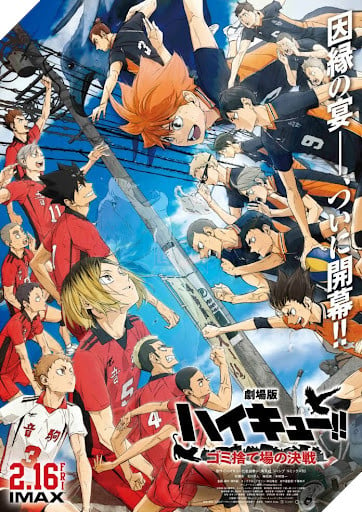 Haikyuu!!: Gomisuteba no Kessen