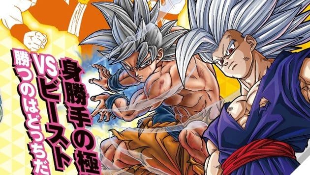 Dragon Ball Super Chap 103 chính thức kết thúc Arc Super Hero, tương lai Chap 104 mơ hồ 3