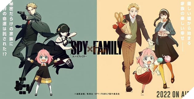 2022 - Spy X Family