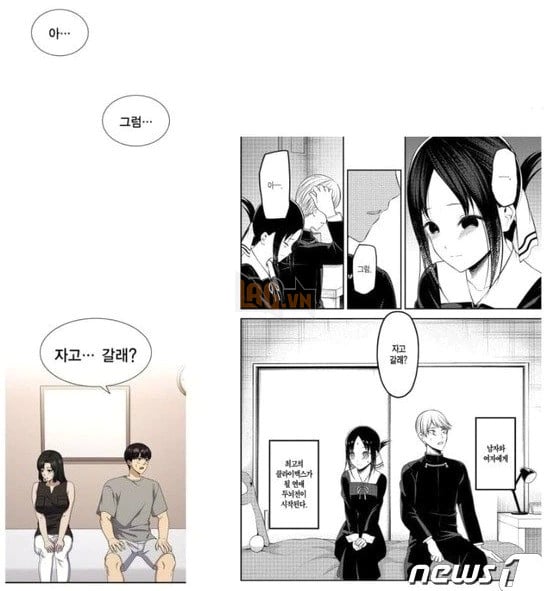 webtoon Hàn sao chép từ manga Nhật