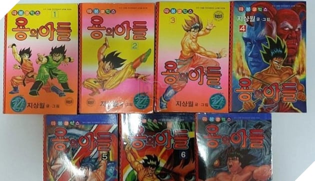 Dragon Ball - Dragon