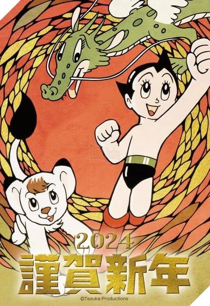 Tác giả manga chúc mừng năm mới Giáp Thìn 2024