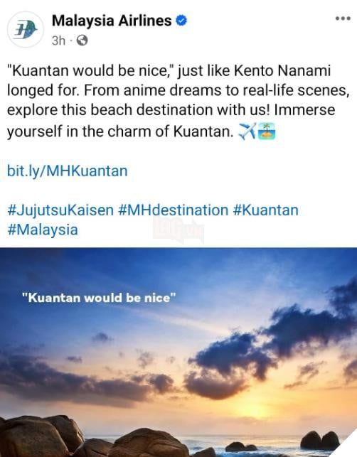 nanami malaysia