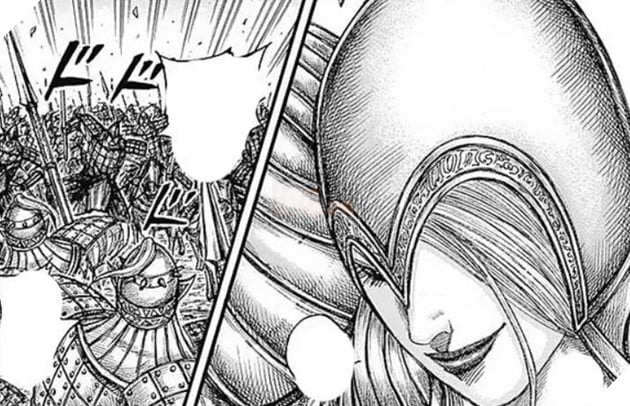 Kingdom 780