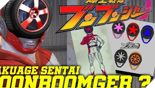 Bakuage Sentai Boonboomger