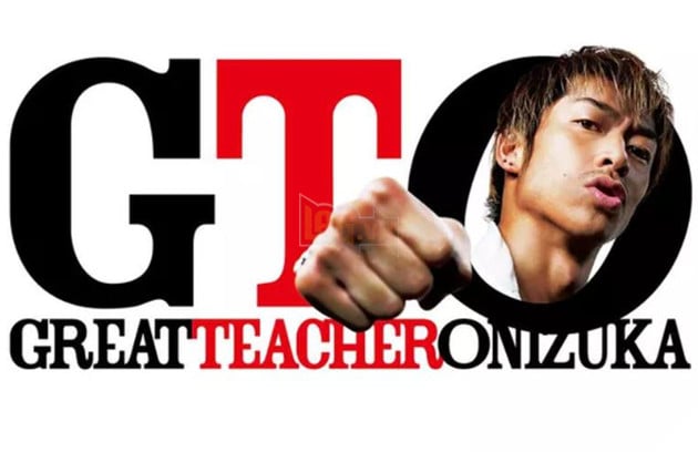 GTO: Great Teacher Onizuka