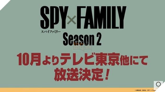 Spy X Family mùa 2