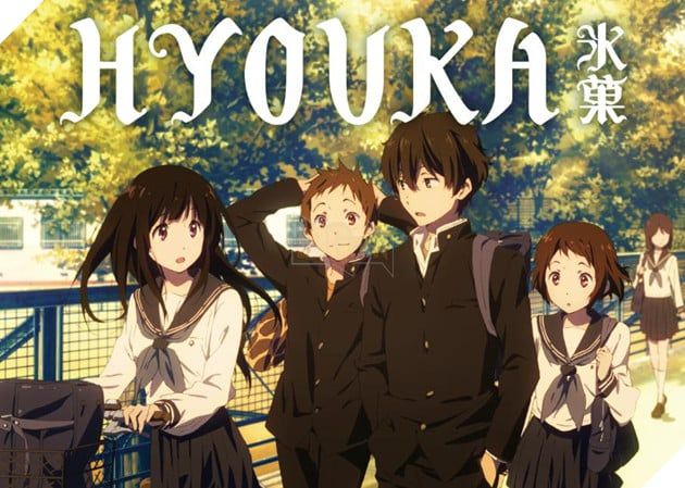 Hyouka là cái gì