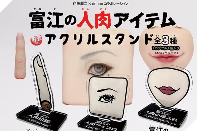 Tomie's Human Flesh Items